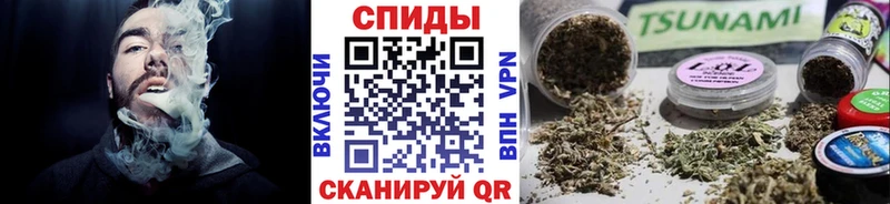 БУТИРАТ GHB Курган