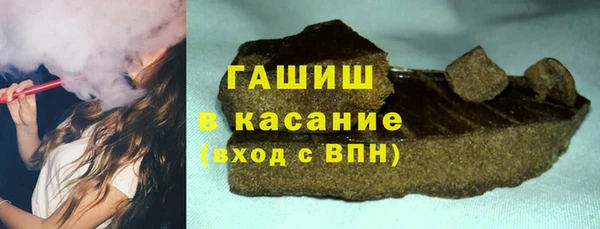таблы Богданович