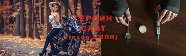 таблы Богданович