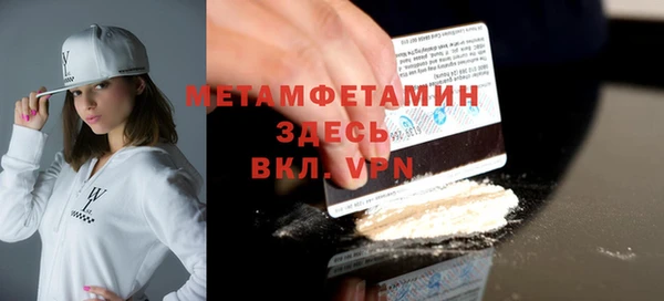 таблы Богданович