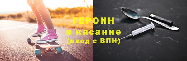 таблы Богданович