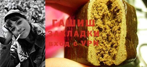 таблы Богданович