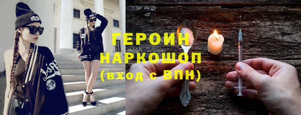 таблы Богданович