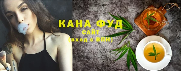 таблы Богданович
