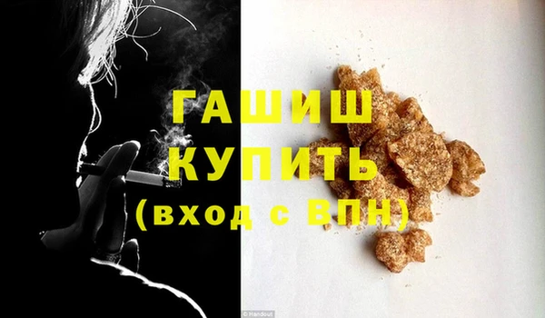 таблы Богданович