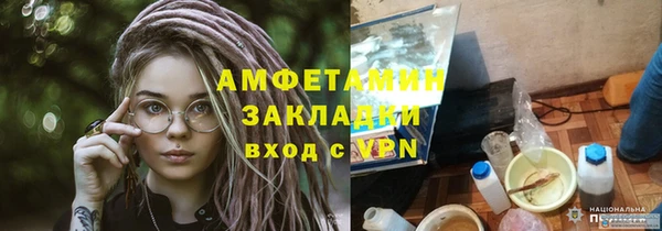 таблы Богданович